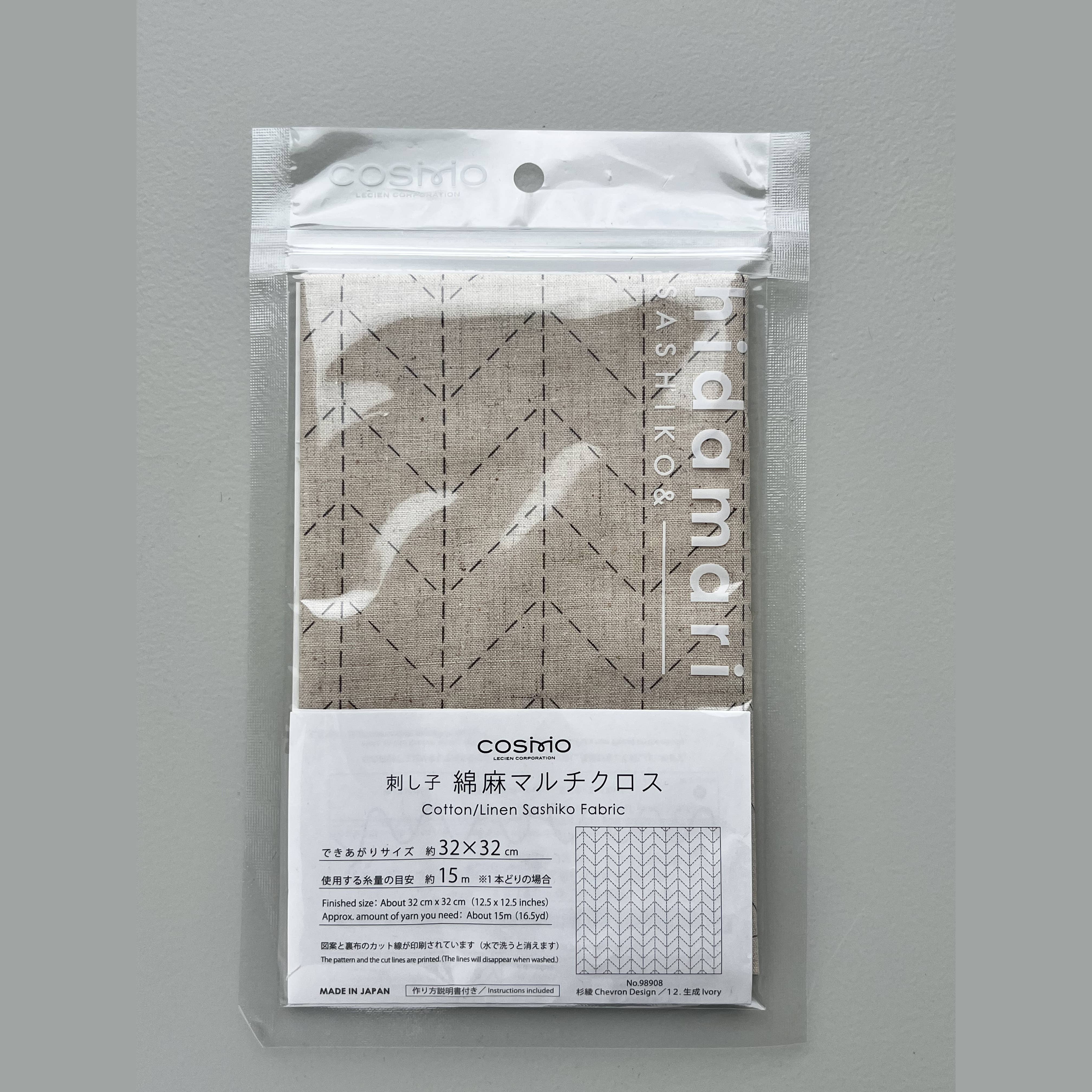 COSMO Sashiko Preprinted  Fabric