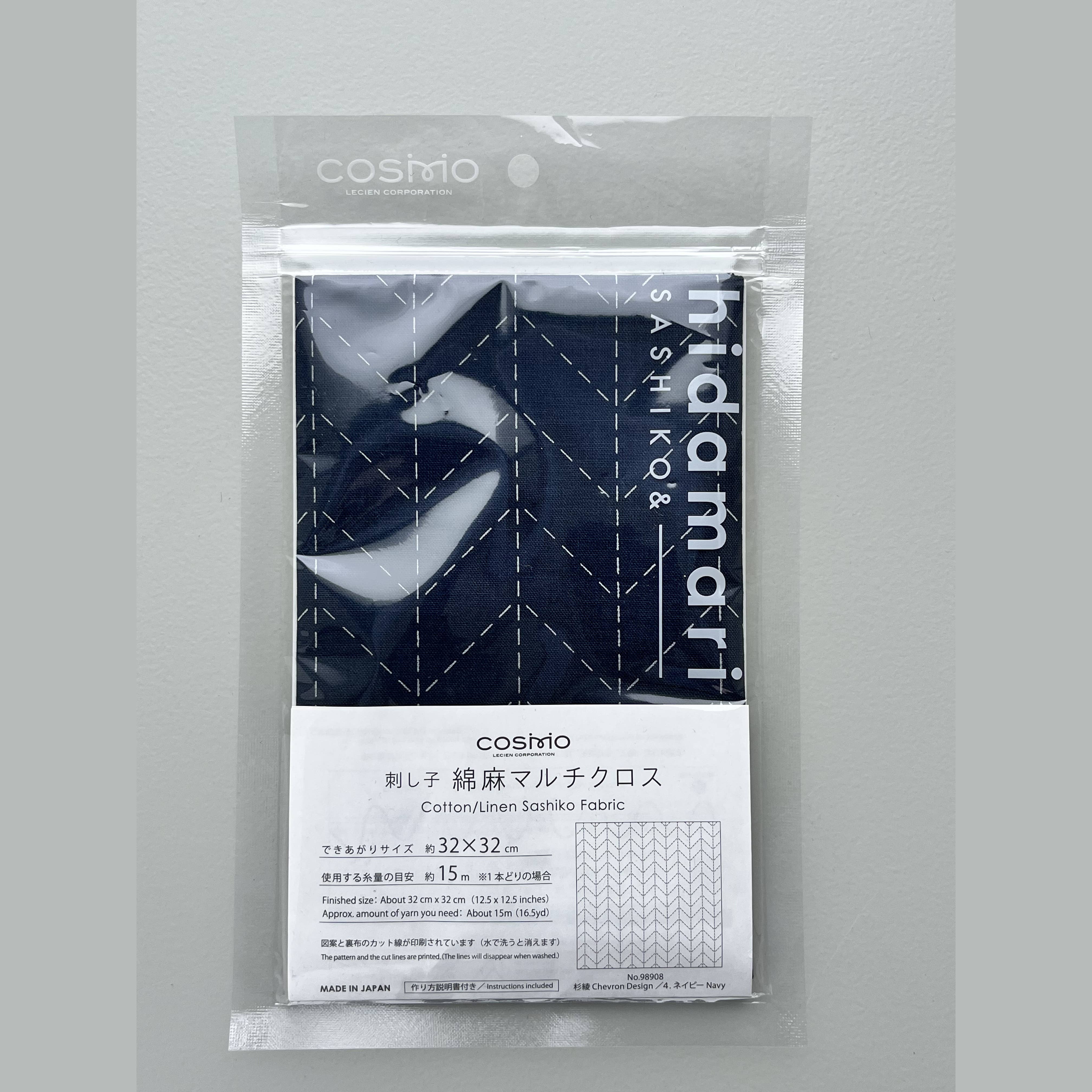 COSMO Sashiko Preprinted  Fabric