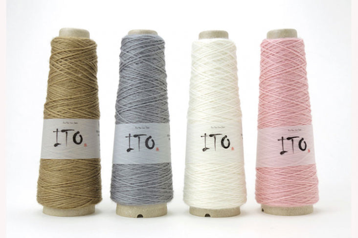 Rakuda — ImagiKnit