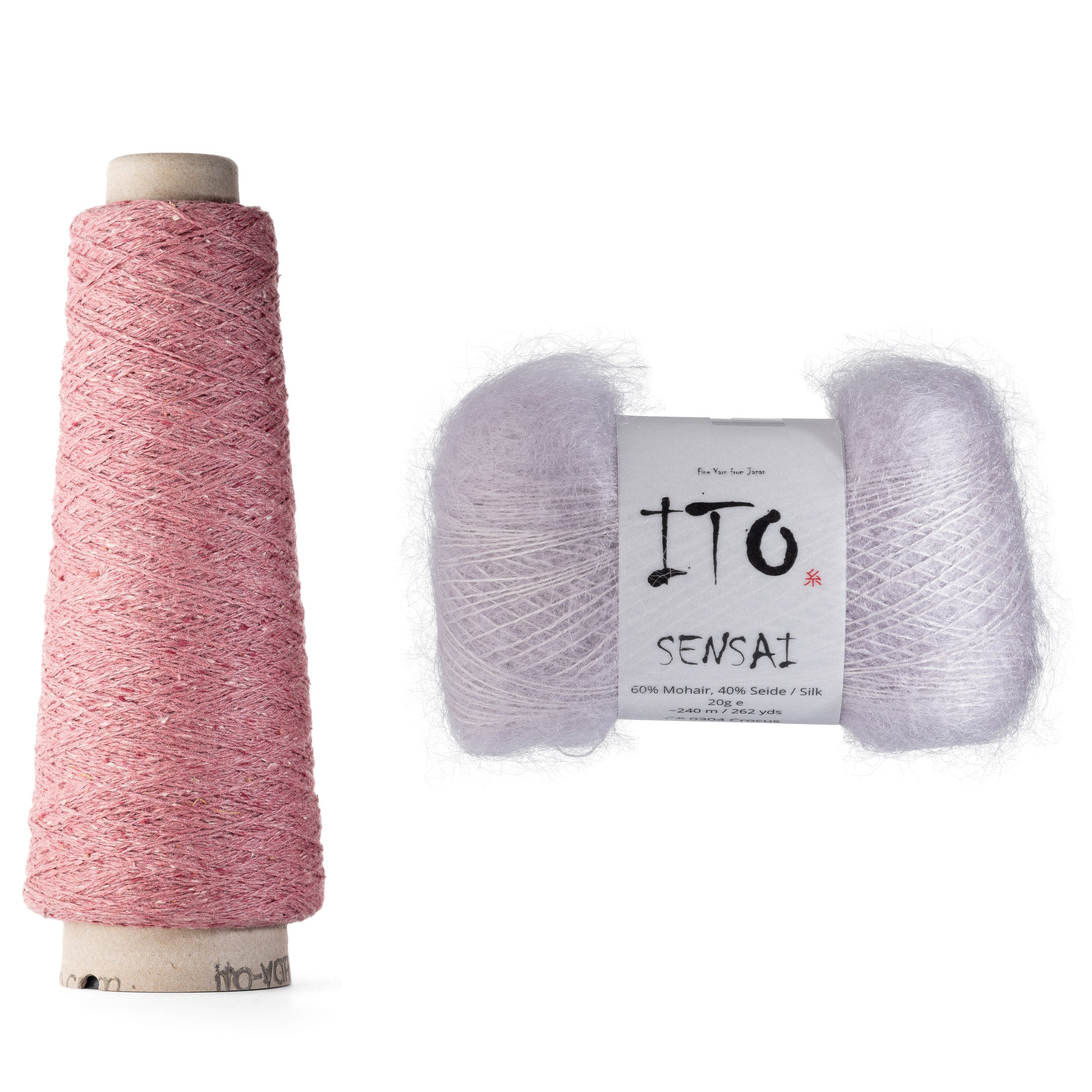 Star Jasmine Mini Scarf Kit