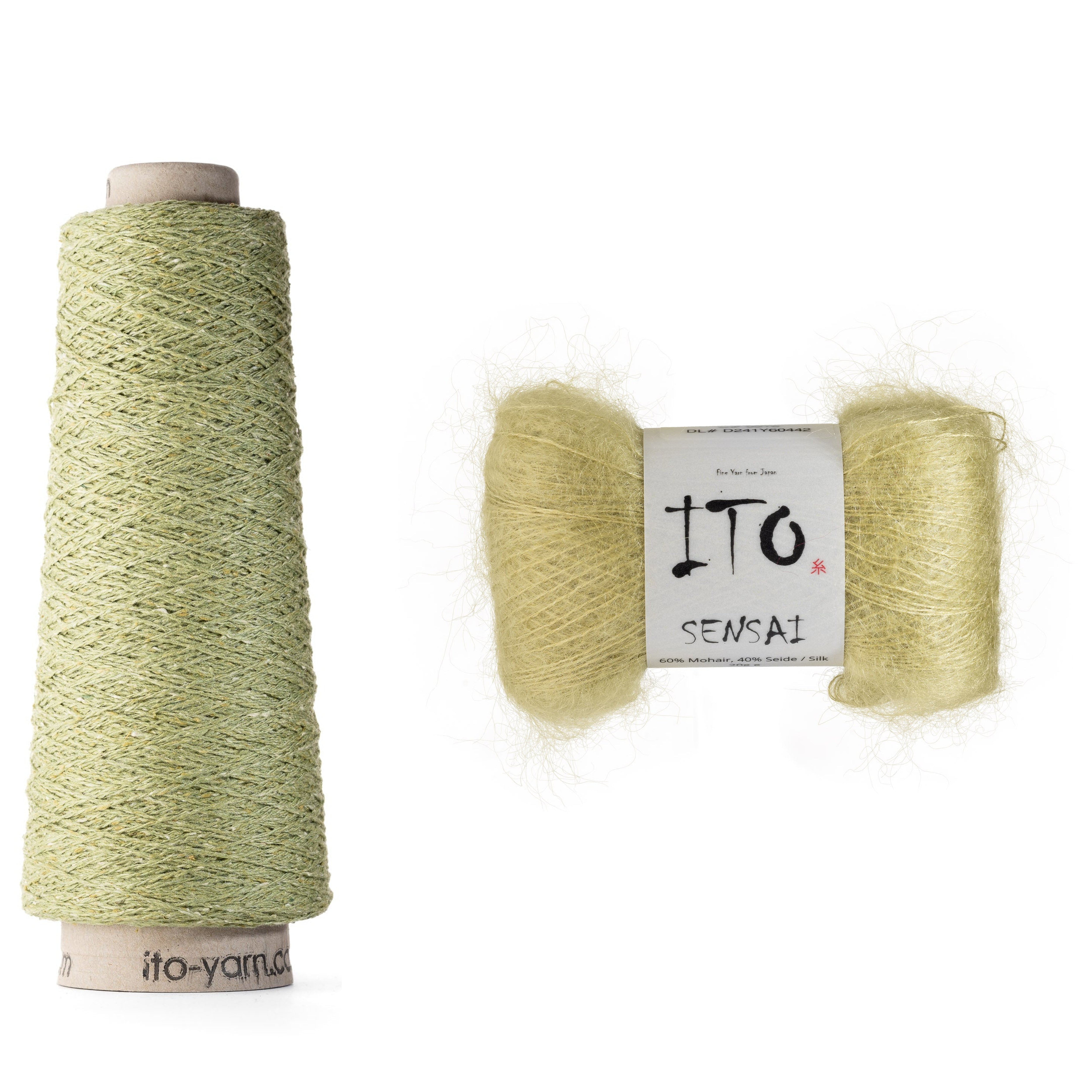 Star Jasmine Mini Scarf Kit