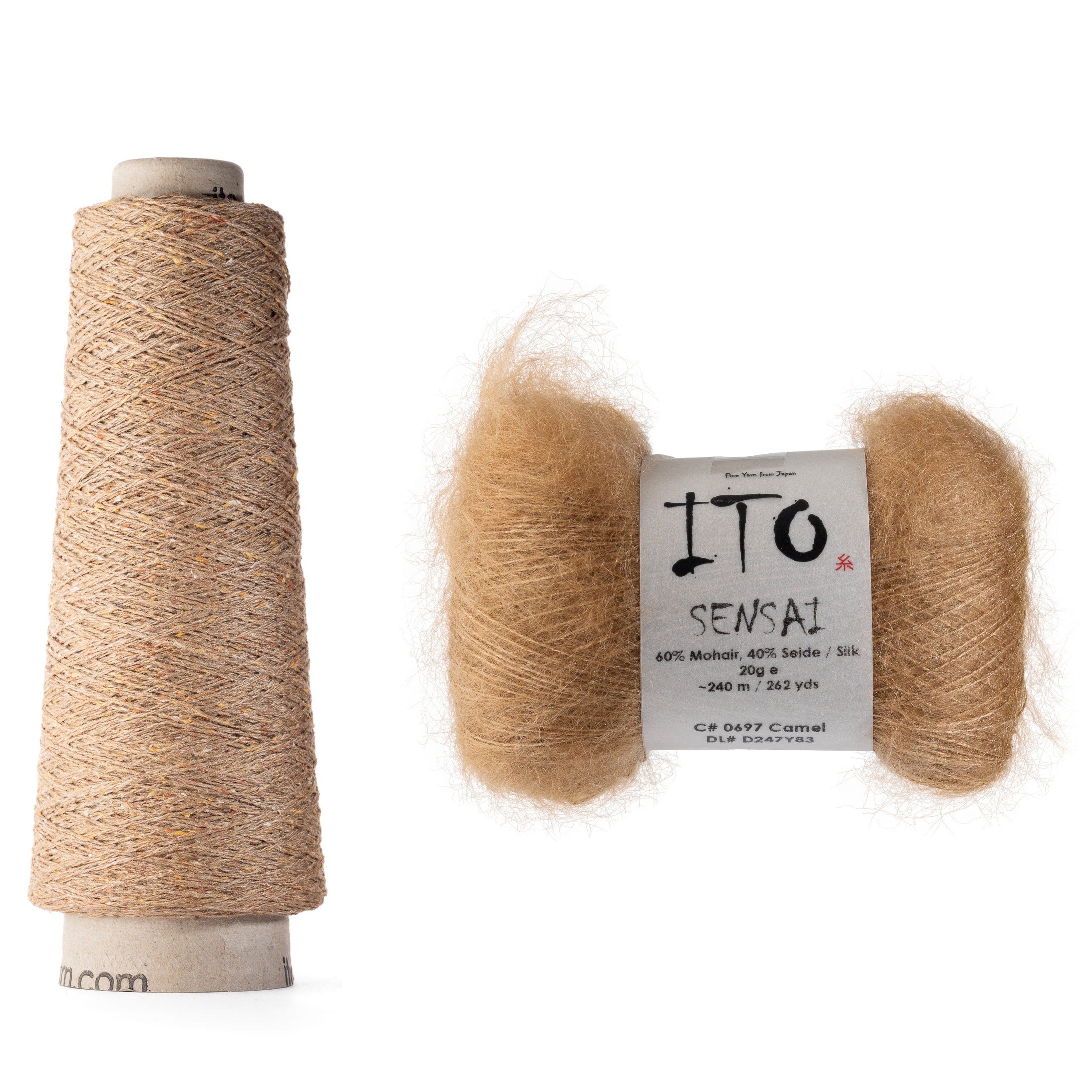 Star Jasmine Mini Scarf Kit