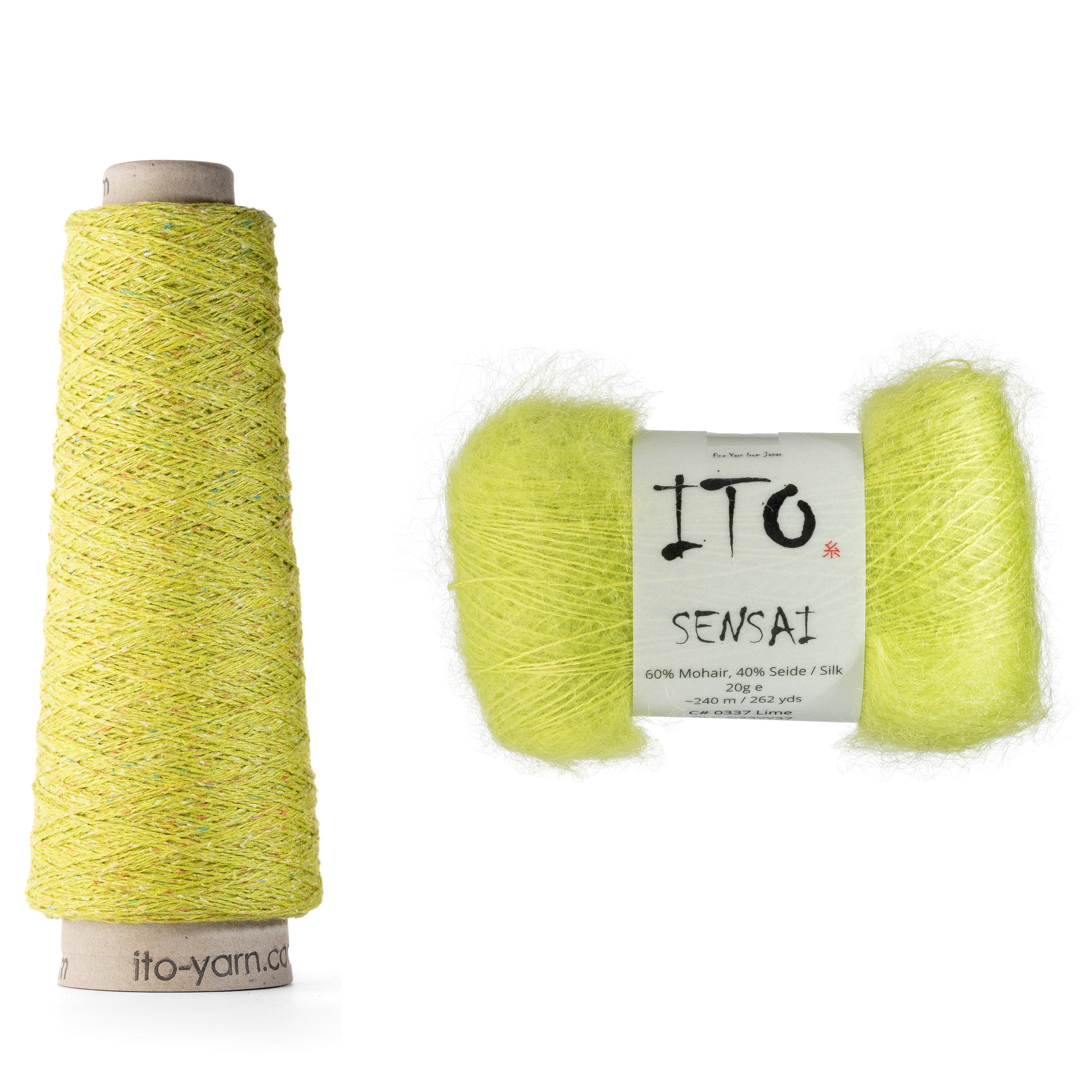 Star Jasmine Mini Scarf Kit