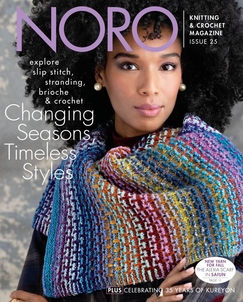 Noro Magazine 25