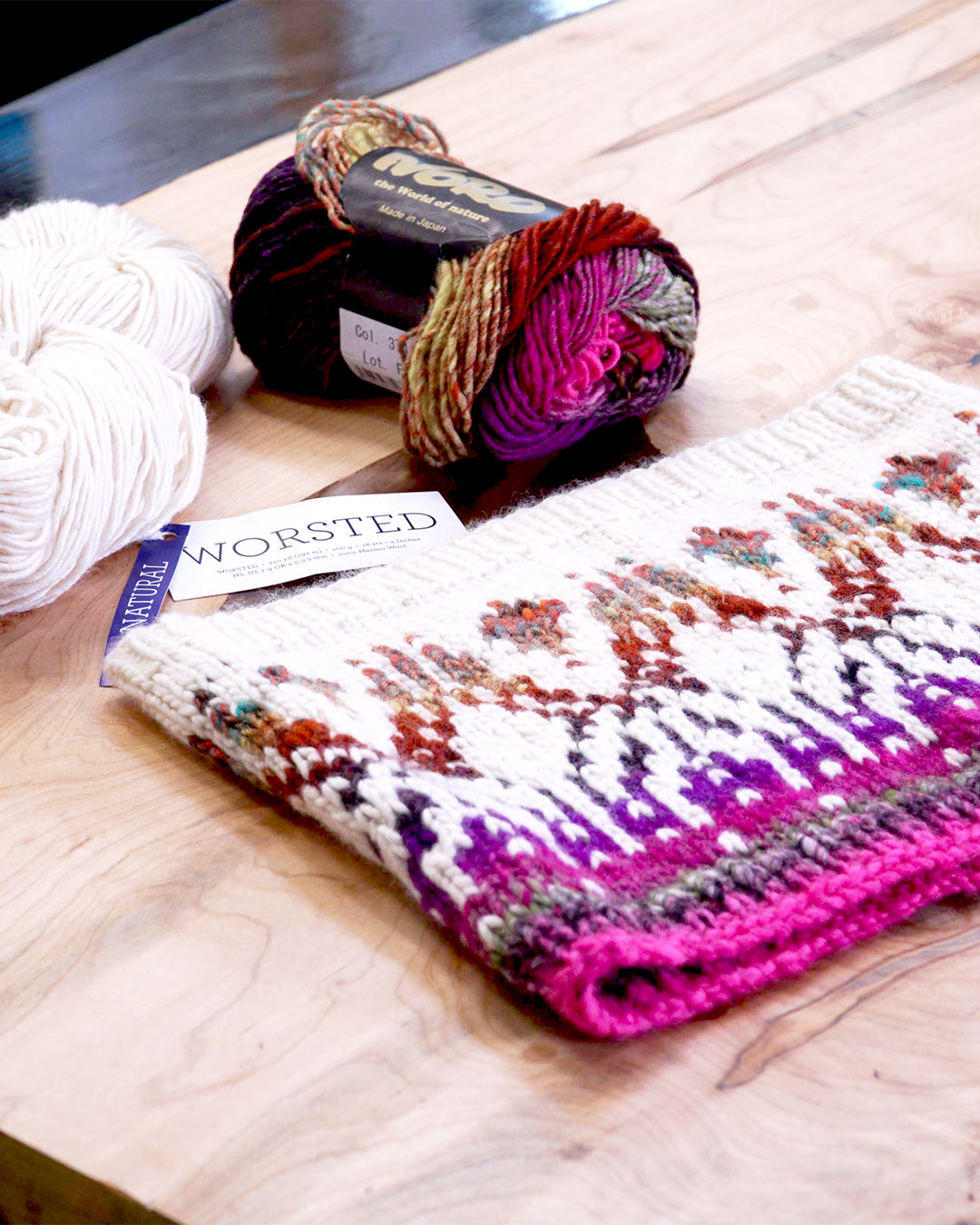 Star Stranded Cowl Kit