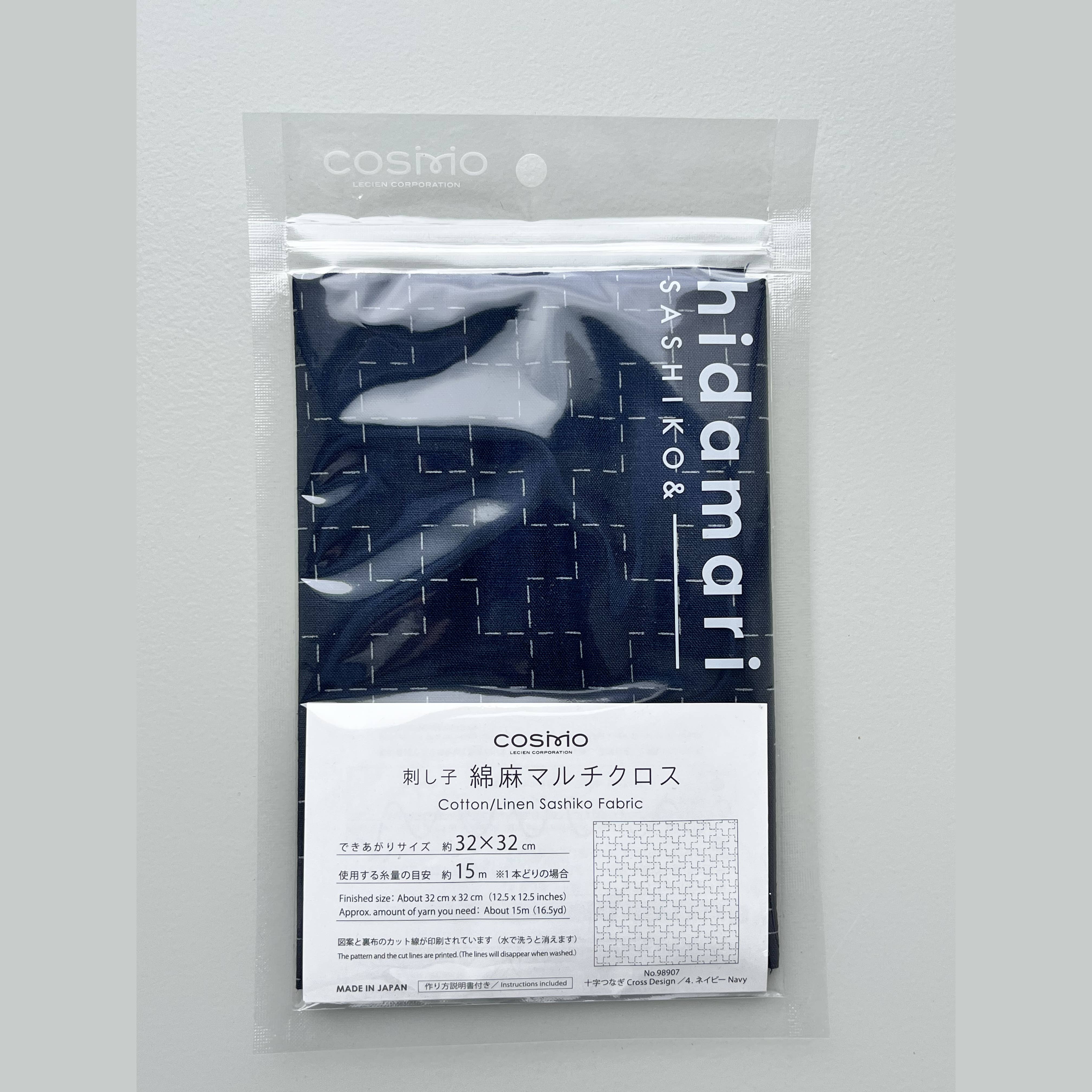 COSMO Sashiko Preprinted  Fabric