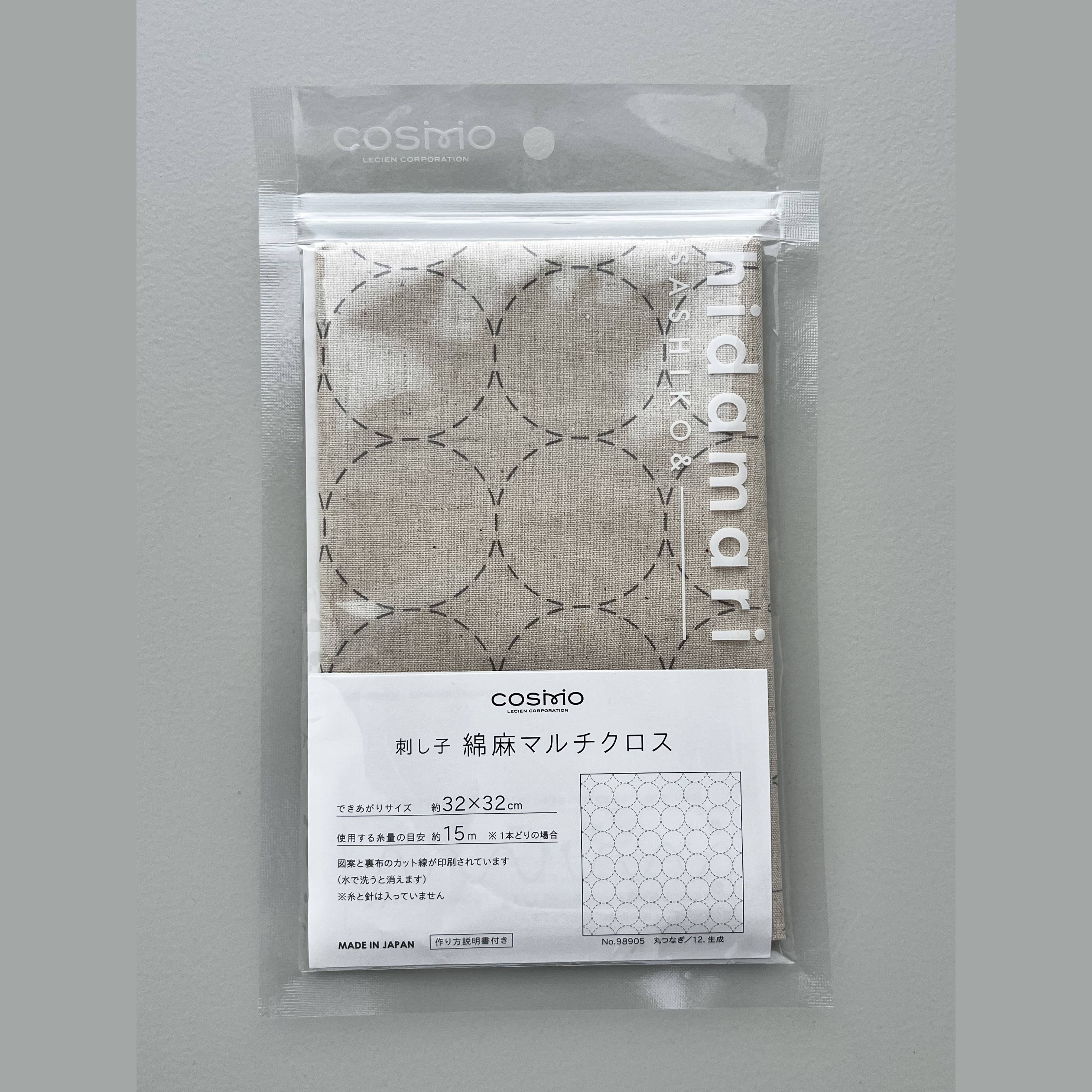 COSMO Sashiko Preprinted  Fabric