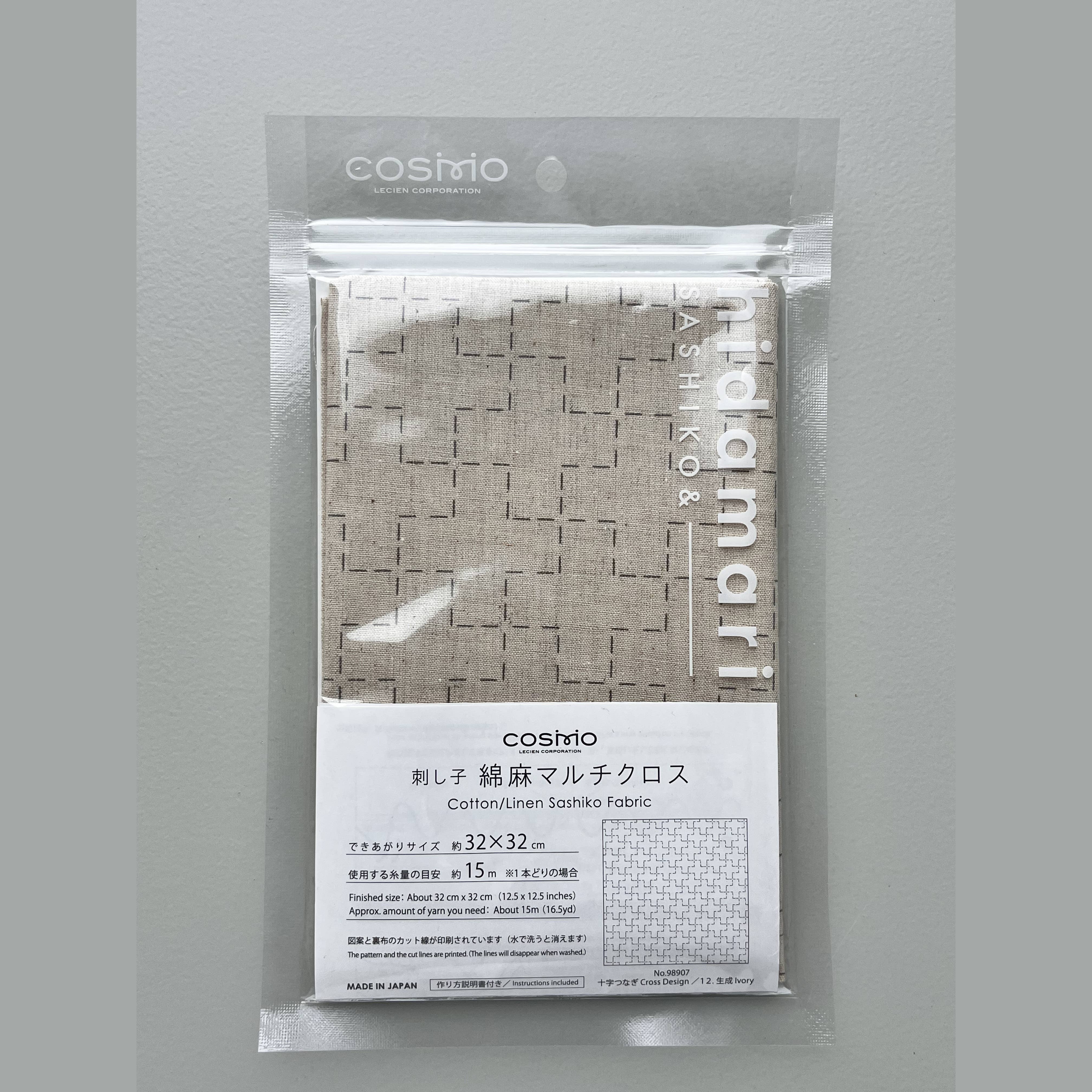 COSMO Sashiko Preprinted  Fabric