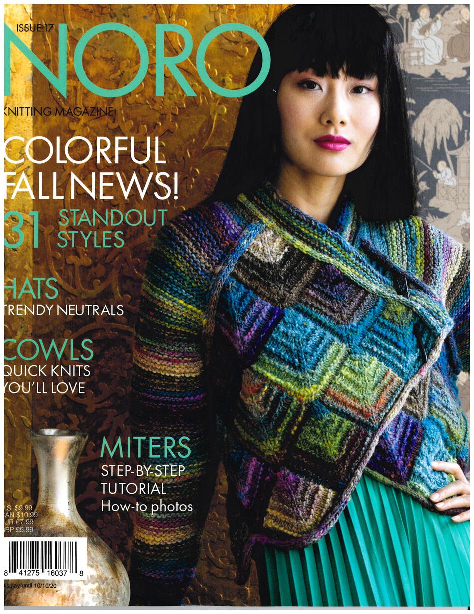 Noro Magazine 17