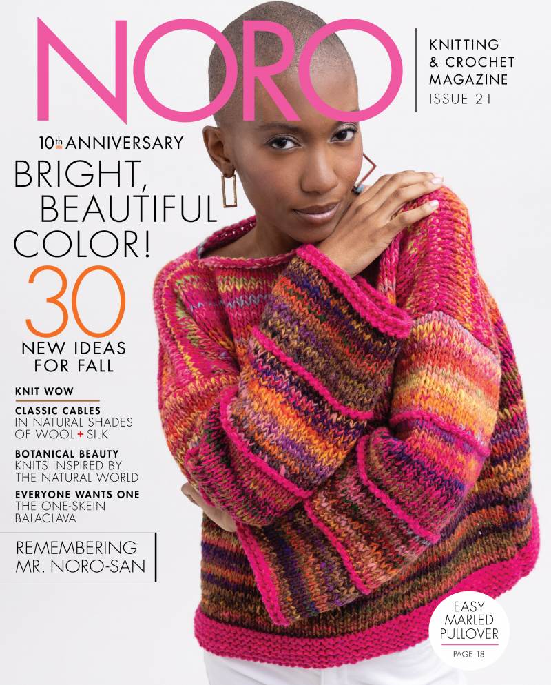 Noro Magazine 21