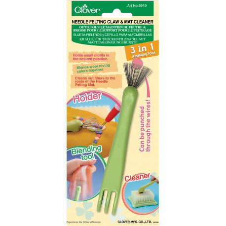 Clover 8919 Needle Felting Claw & Mat Cleaner